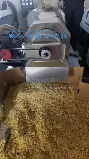 膨化谷物杂粮片加工机器与谷物销售 开启健康食品创业之路
