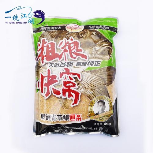 湖北游钓粗粮快窝 天然谷物鱼饵的批发与销售指南