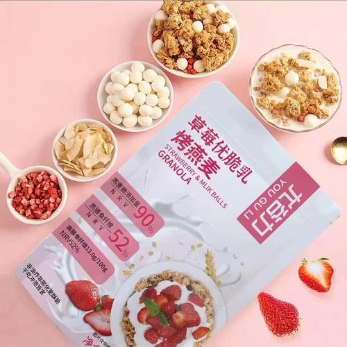 膨化谷物燕麦脆 健康代餐新潮流，贴牌代工助力谷物销售新增长